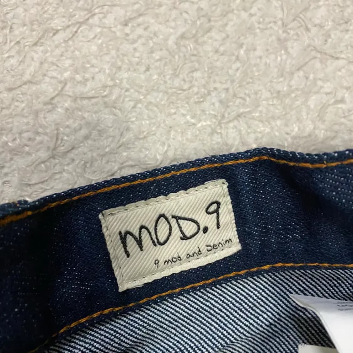 모드나인 청바지 데님 팬츠 31인치 상품이미지3