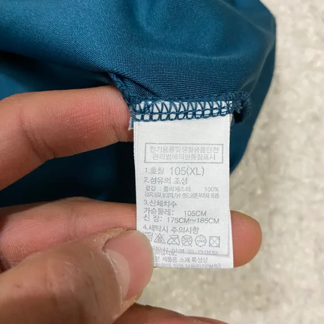 노스페이스 반팔 티셔츠 기능성 xl 105 상품이미지4