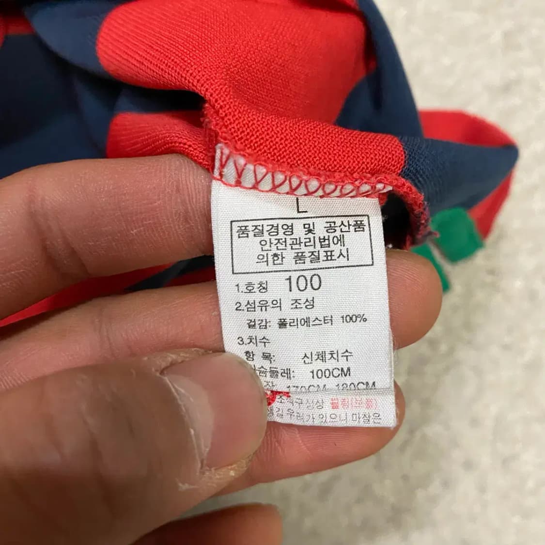 노스페이스 반팔 카라티 기능성 L 100 상품이미지4