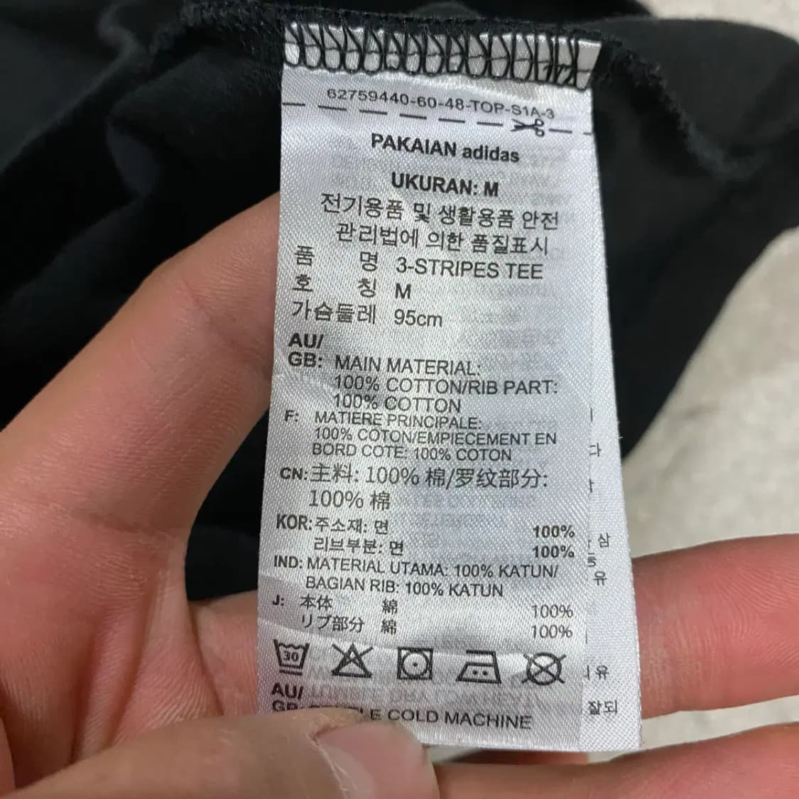 아디다스 반팔티 블랙 m 상품이미지4