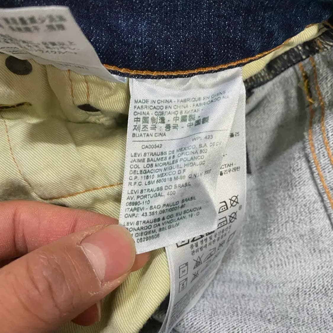 리바이스 511 청바지 데님 팬츠 32인치 상품이미지3