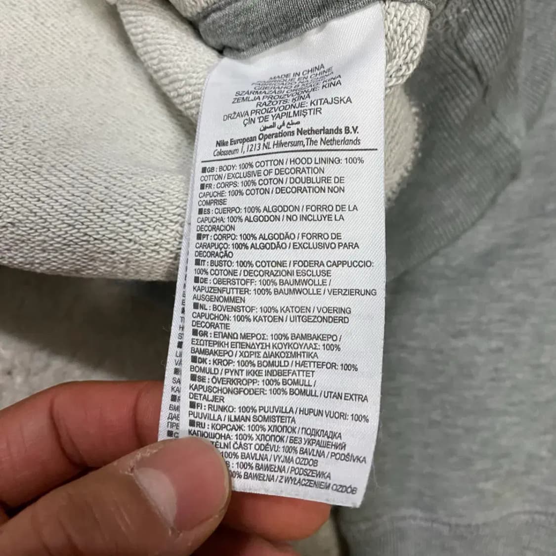 나이키 후드티 그레이 L 상품이미지6