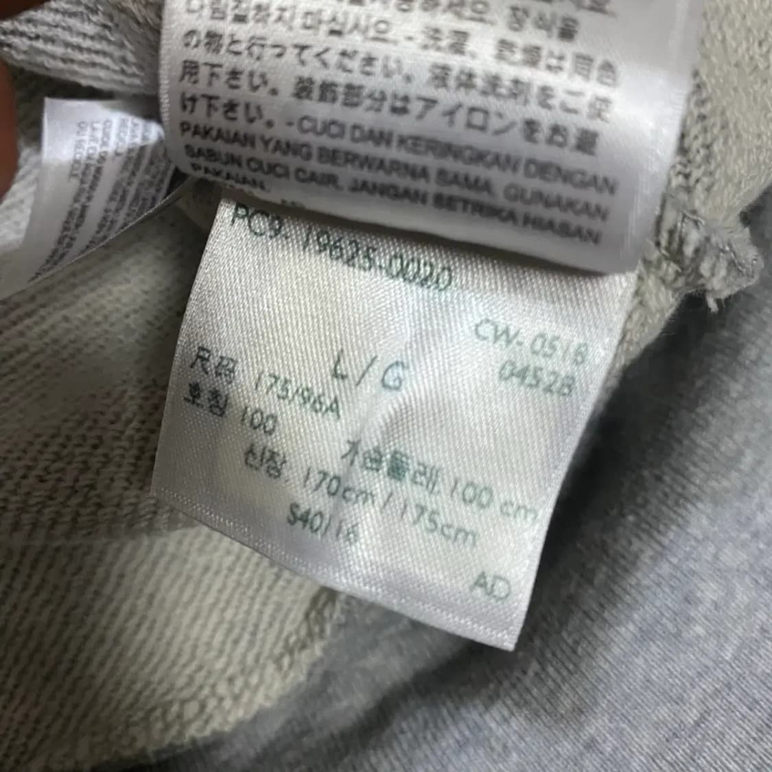 리바이스 LEVI'S 기모 후드집업 그레이 L 100 상품이미지6