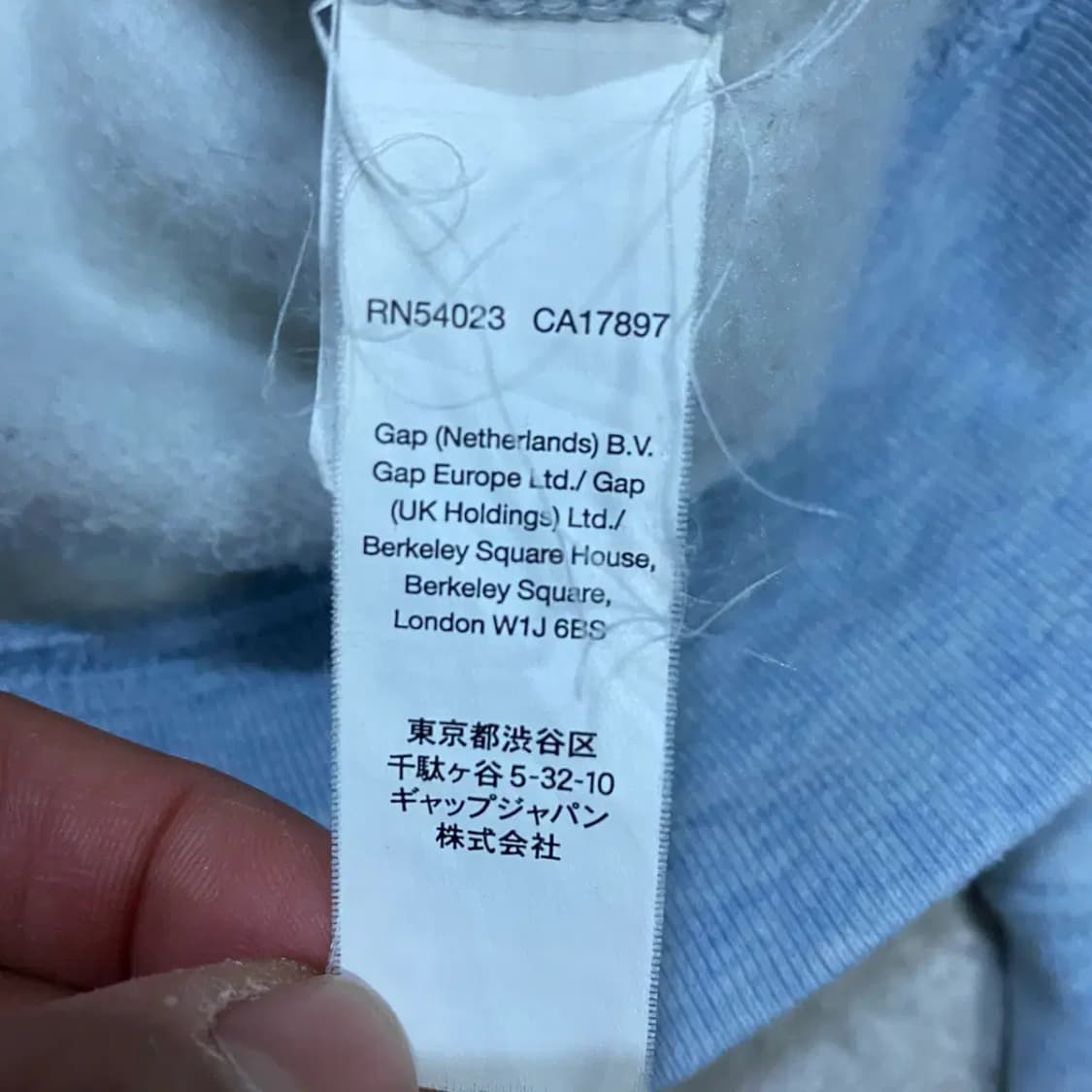 갭 GAP 로고 후드티 하늘색 기모 L 상품이미지4