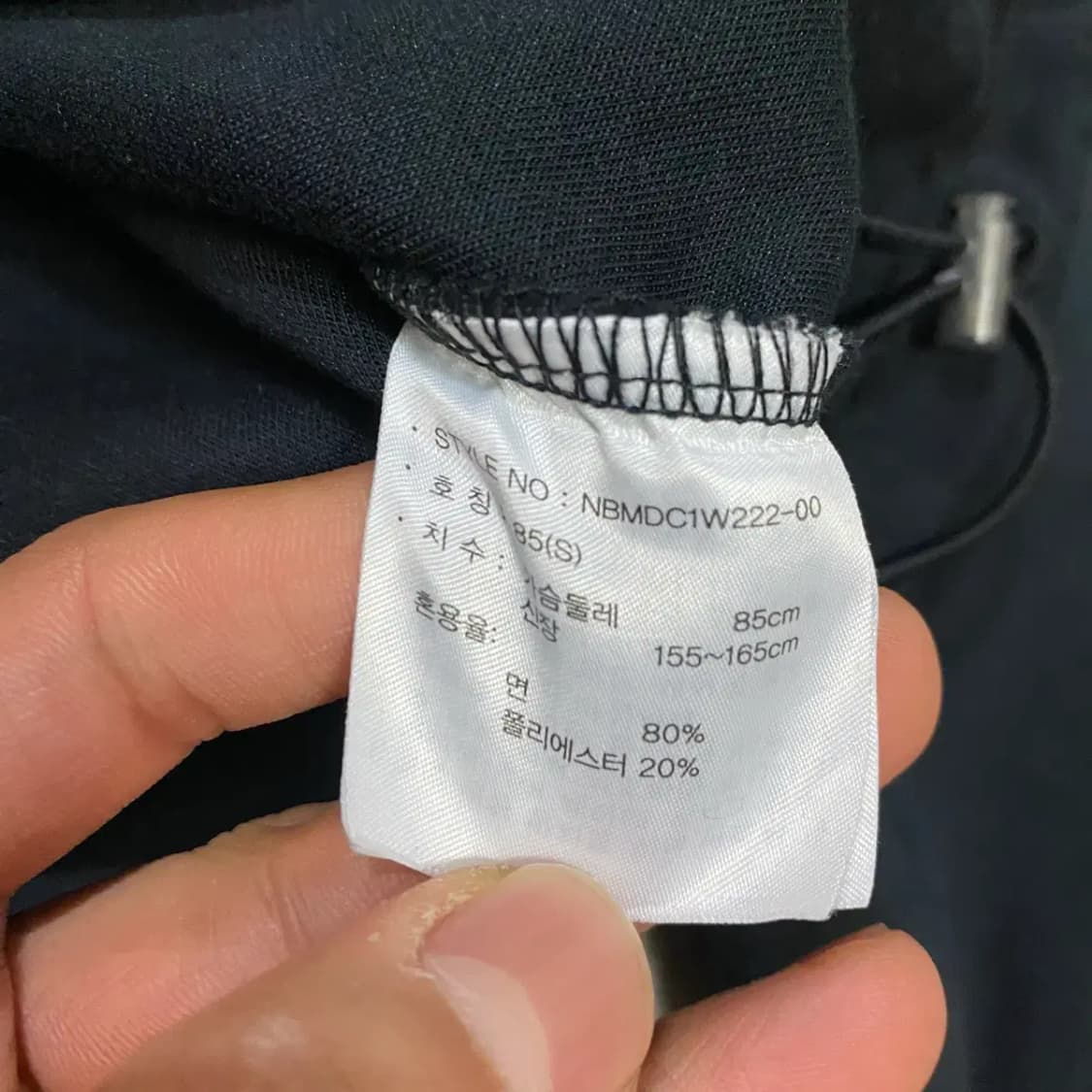 뉴발란스 블랙 후드집업 여성 s 85 상품이미지4