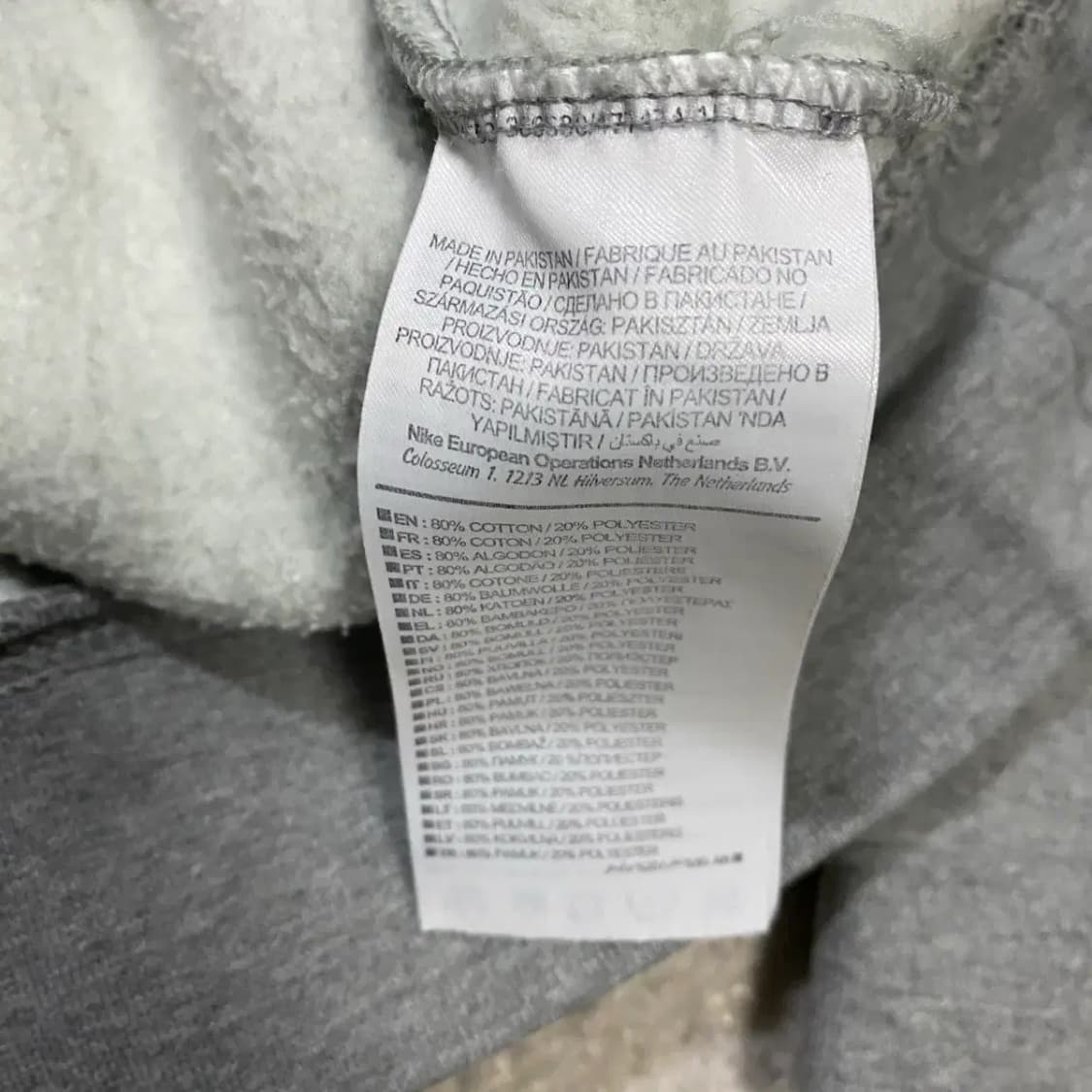 나이키 맨투맨 티셔츠 회색 기모 s 상품이미지4