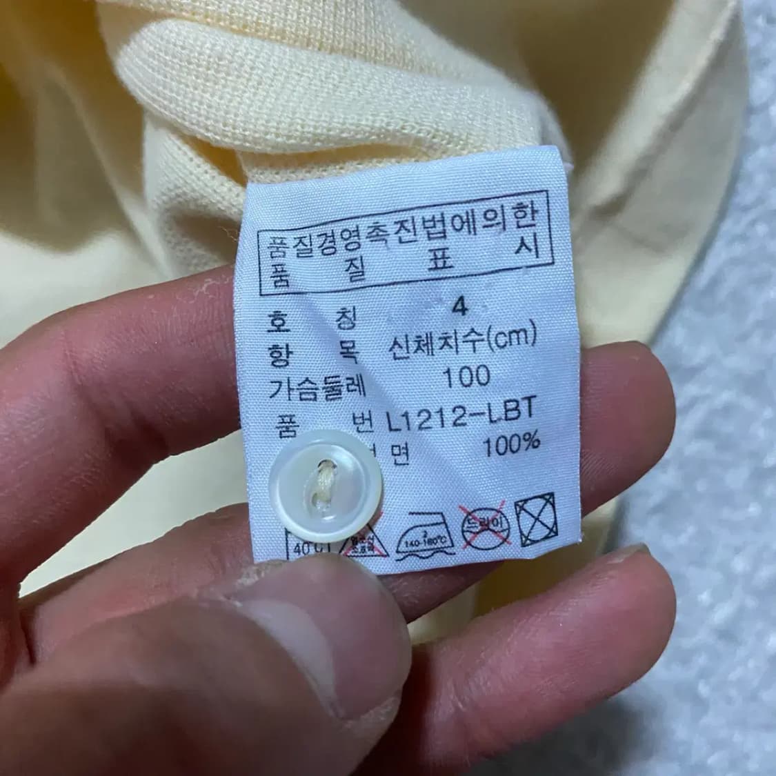 라코스테 반팔 카라티 100 상품이미지4