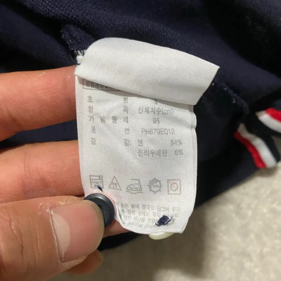 라코스테 반팔 카라티 네이비 95 상품이미지4