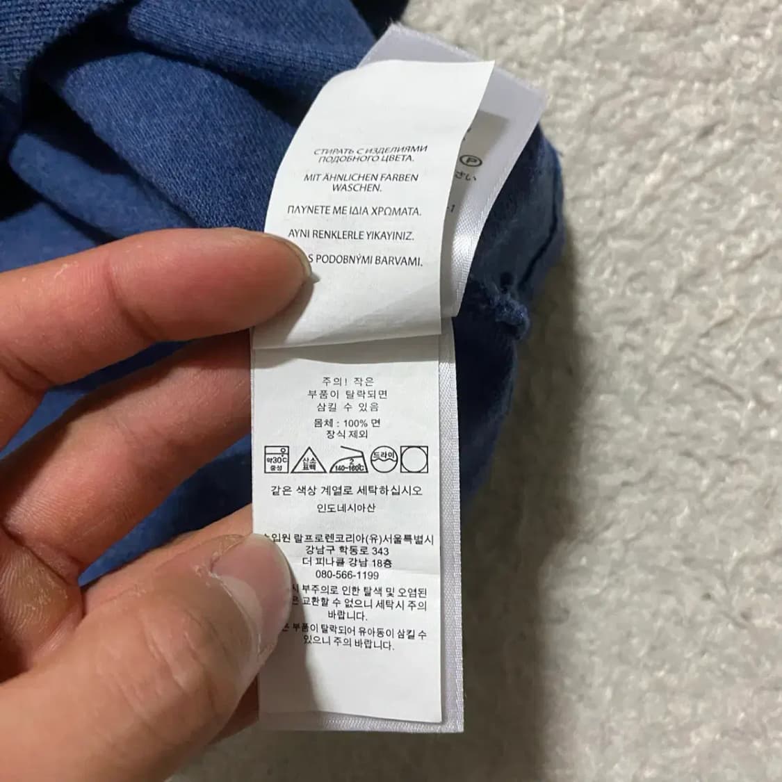 폴로 랄프로렌 네이비 반팔 카라티 여성 추천 상품이미지4