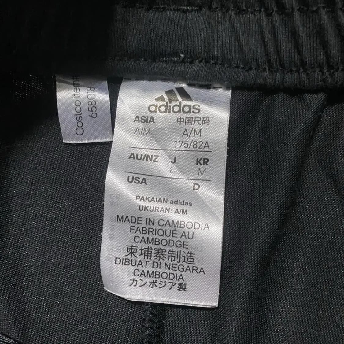 아디다스 반바지 팬츠 블랙 m 상품이미지3