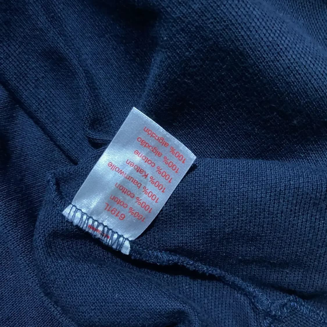 라코스테 네이비 반팔 카라티 4 상품이미지4