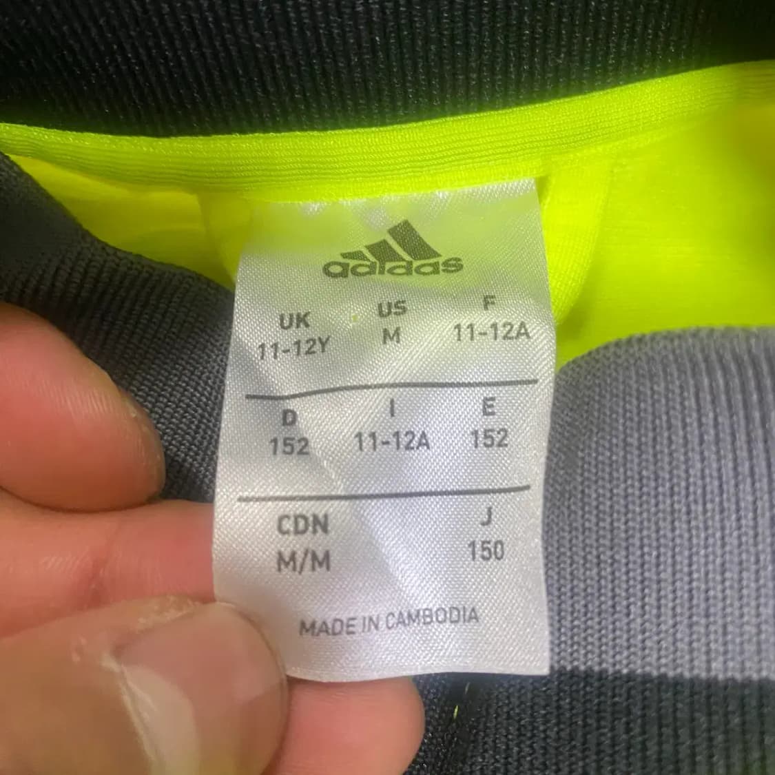 아디다스 아동 키즈 첼시 져지 11-12 상품이미지3