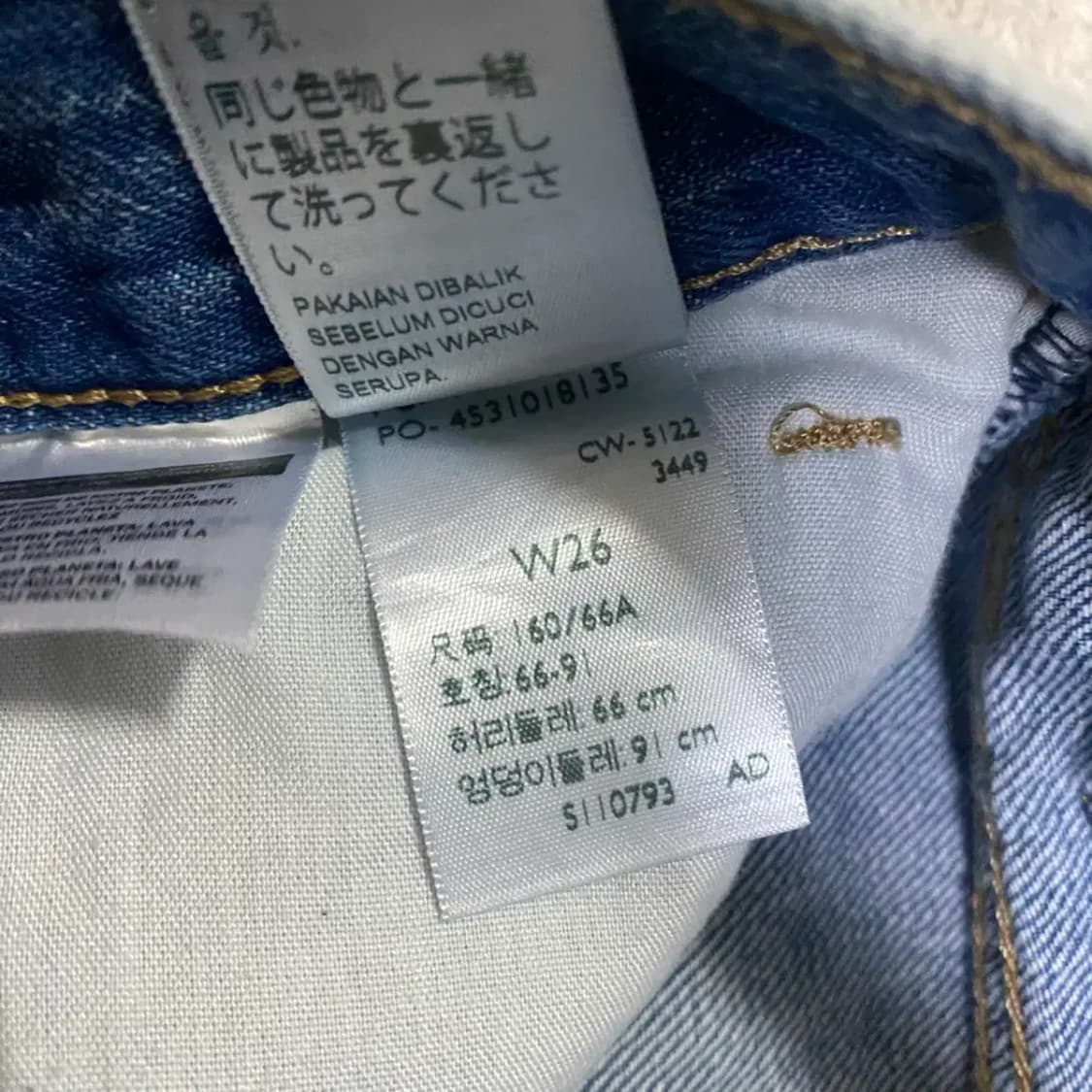 리바이스 숏팬츠 반바지 여성 26인치 상품이미지5