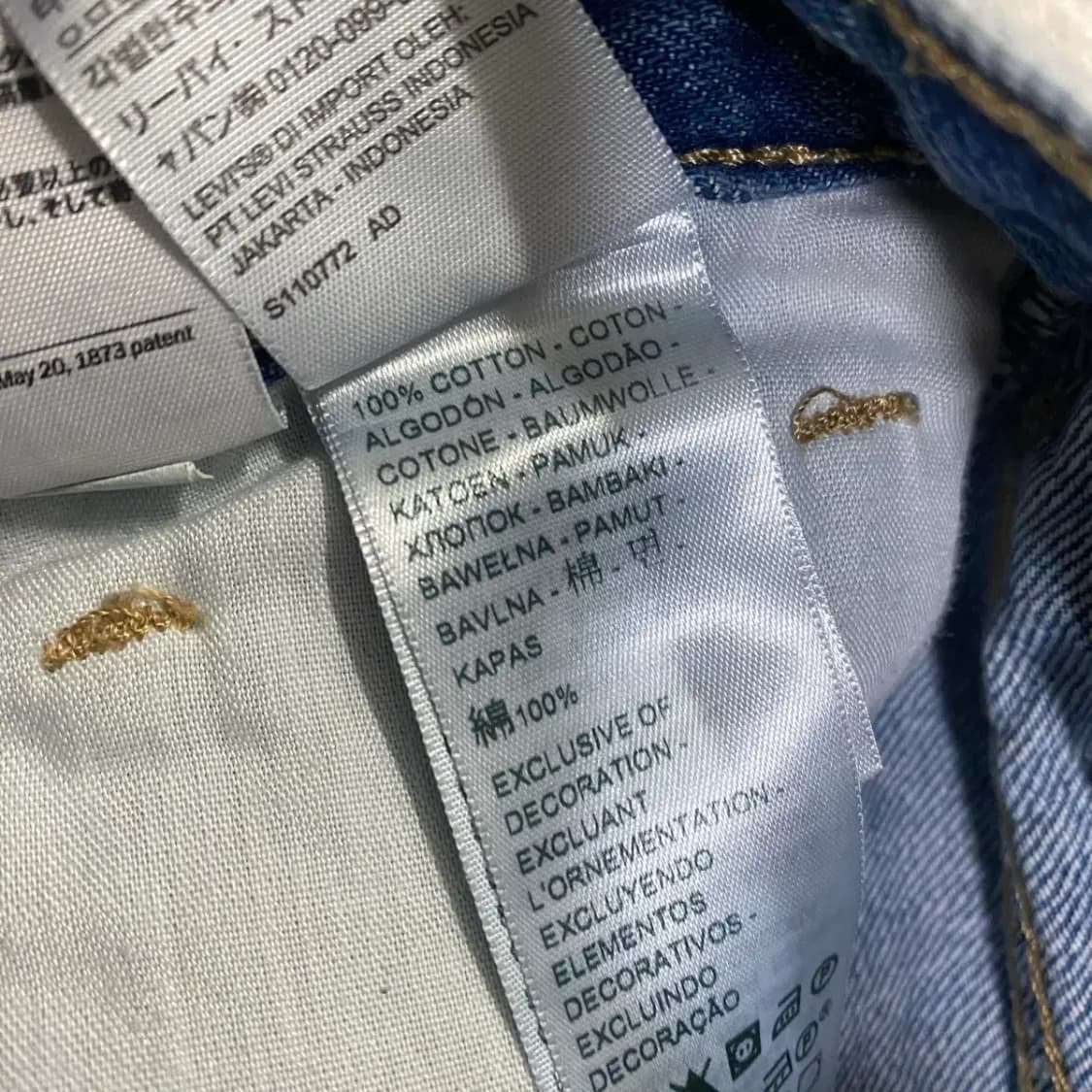 리바이스 숏팬츠 반바지 여성 26인치 상품이미지6