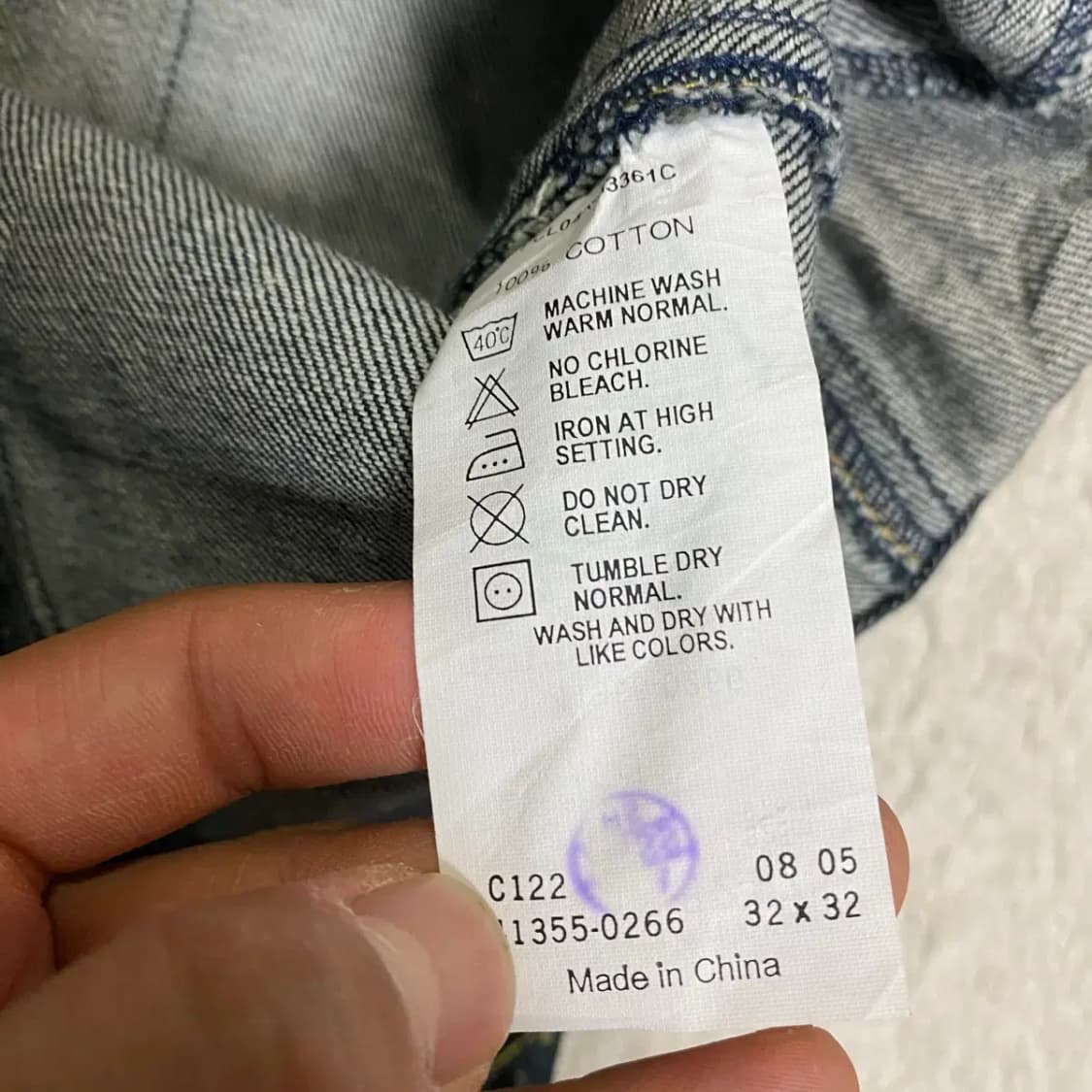 리바이스 청바지 데님 팬츠 32인치 상품이미지4