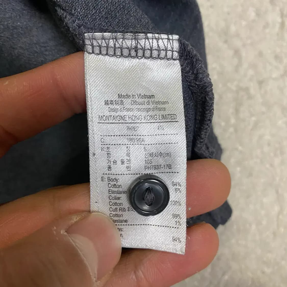 라코스테 반팔 카라티 L 105 상품이미지5