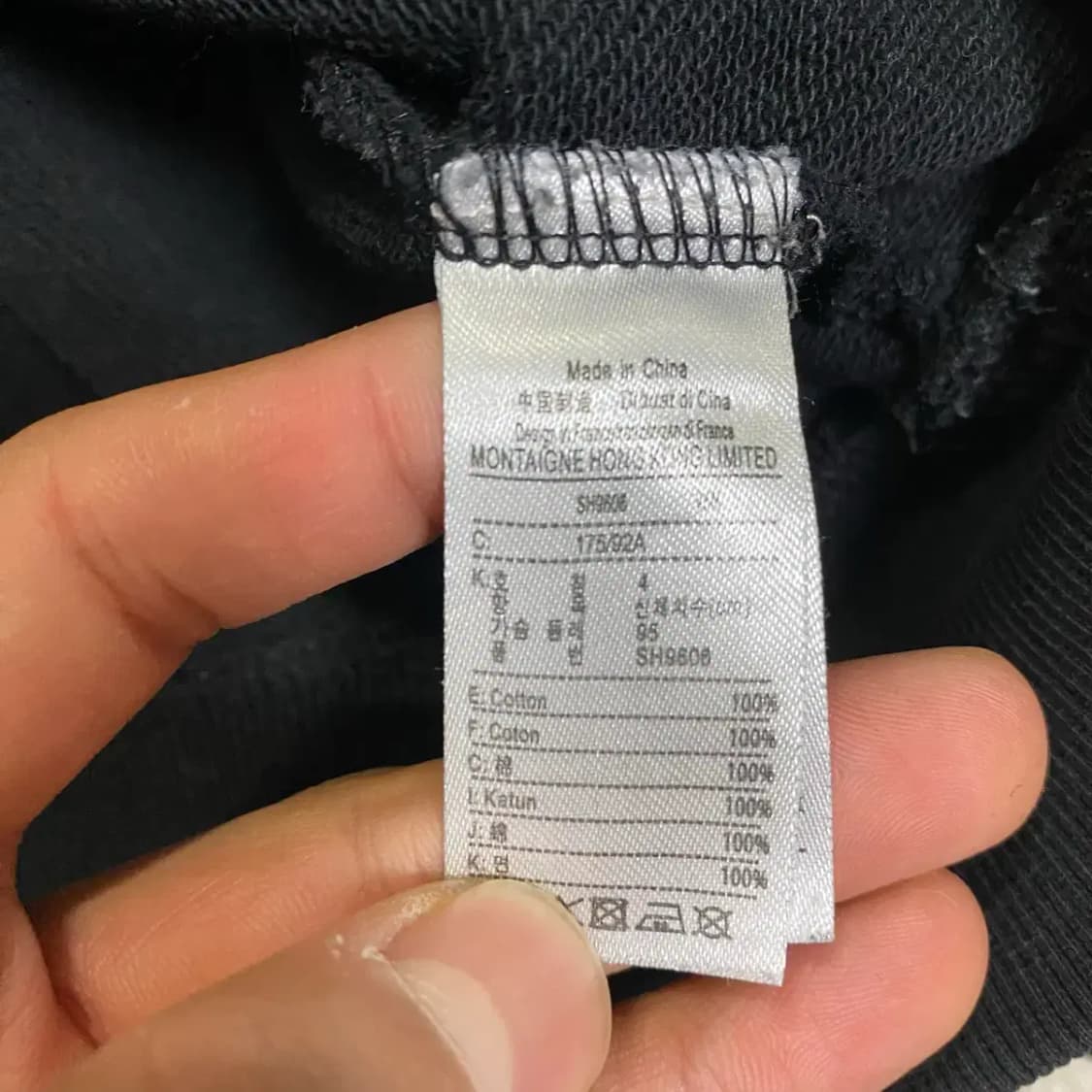 라코스테 블랙 맨투맨 티셔츠 m 상품이미지4