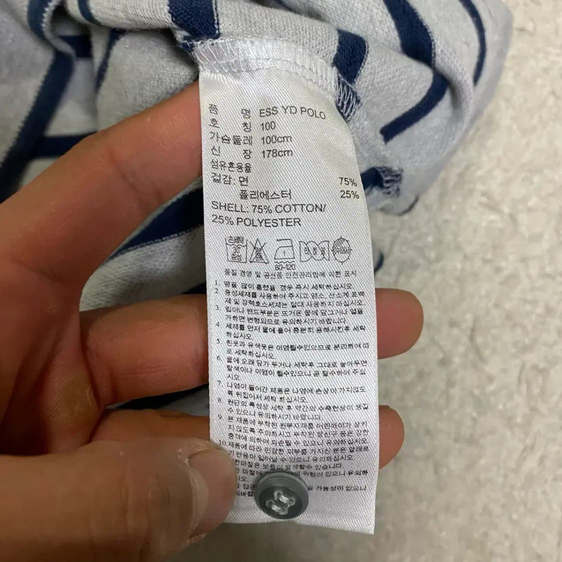 아디다스 반팔 카라티 100 상품이미지4