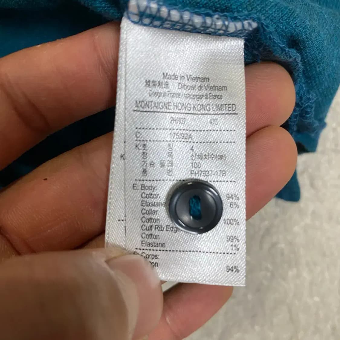 라코스테 반팔 카라티 m 100 상품이미지4