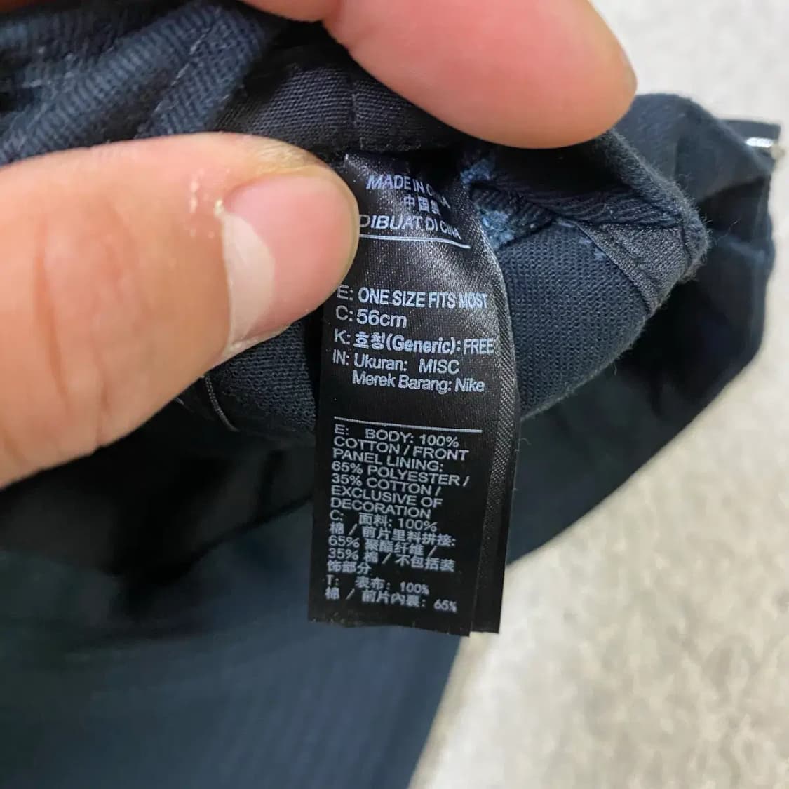 나이키 조던 볼캡 모자 상품이미지6