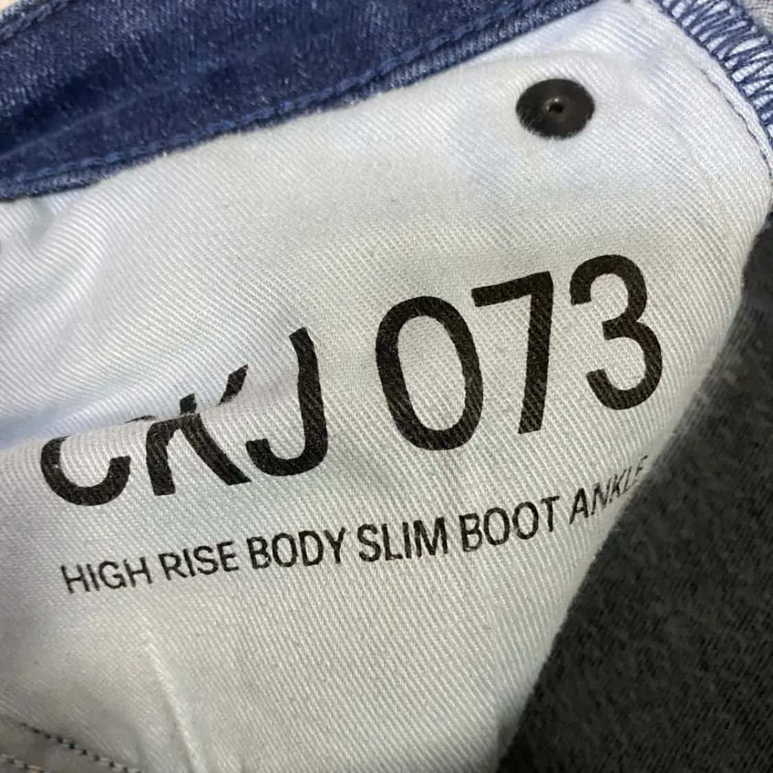 캘빈클라인 부츠컷 청바지 여성 27인치 상품이미지5