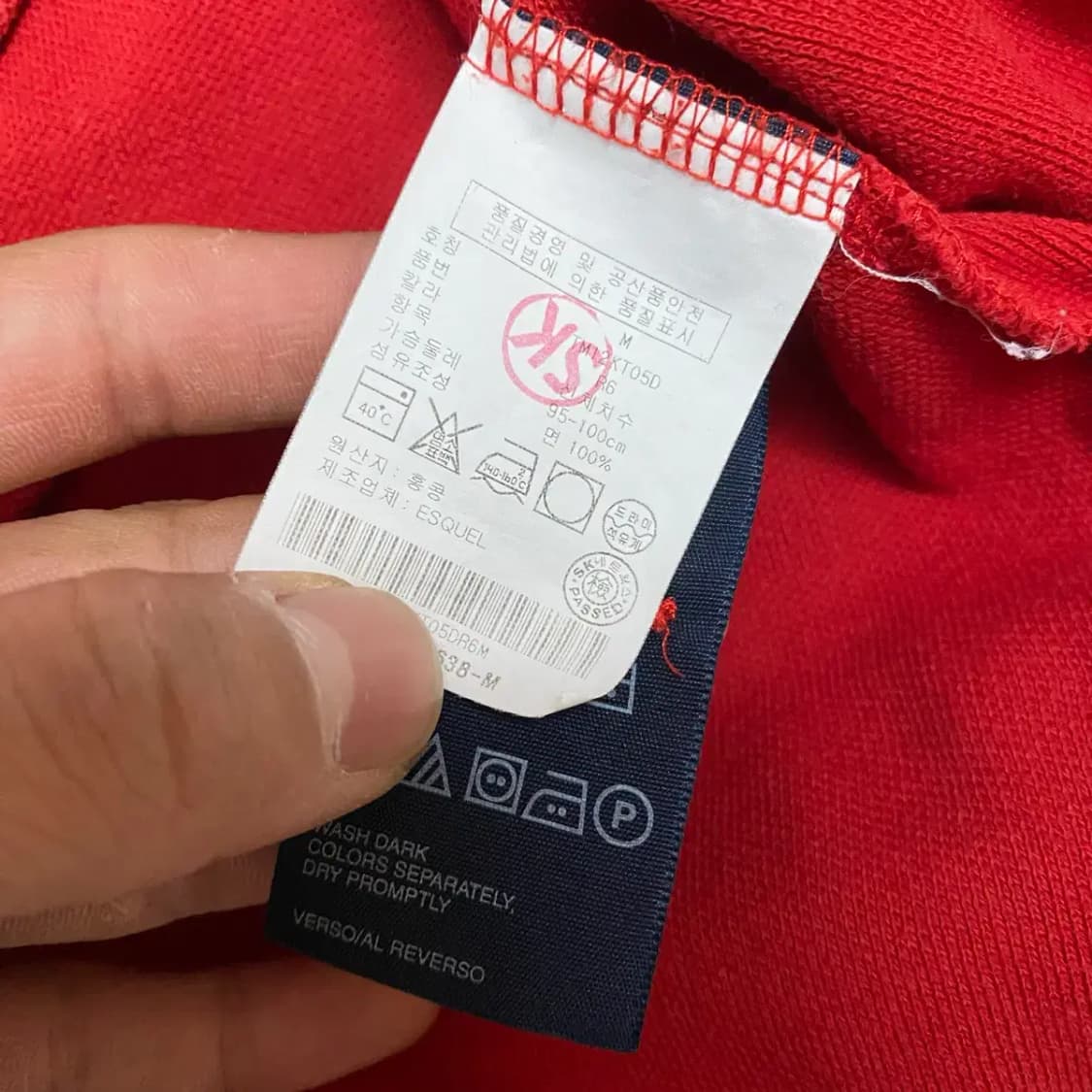 타미힐피거 반팔 카라티 m 상품이미지4