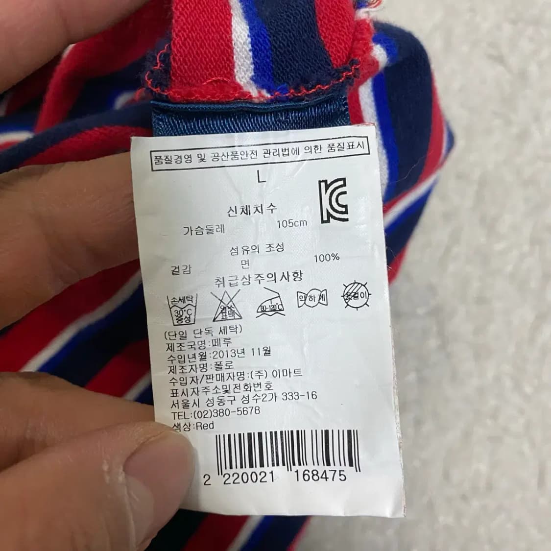 폴로 랄프로렌 반팔 카라티 여성 추천 상품이미지4