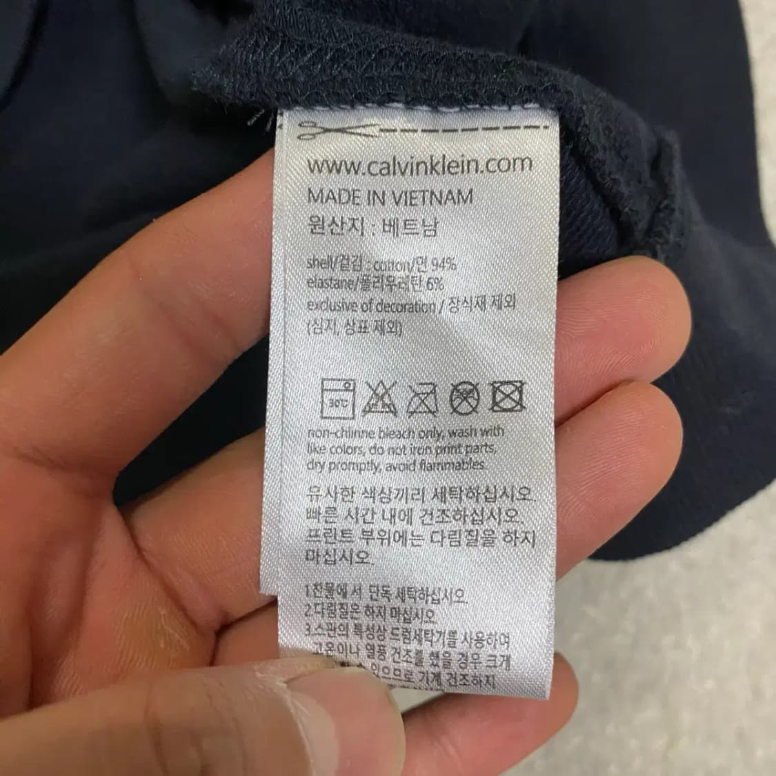 캘빈클라인 네이비 반팔티 3xl 상품이미지4