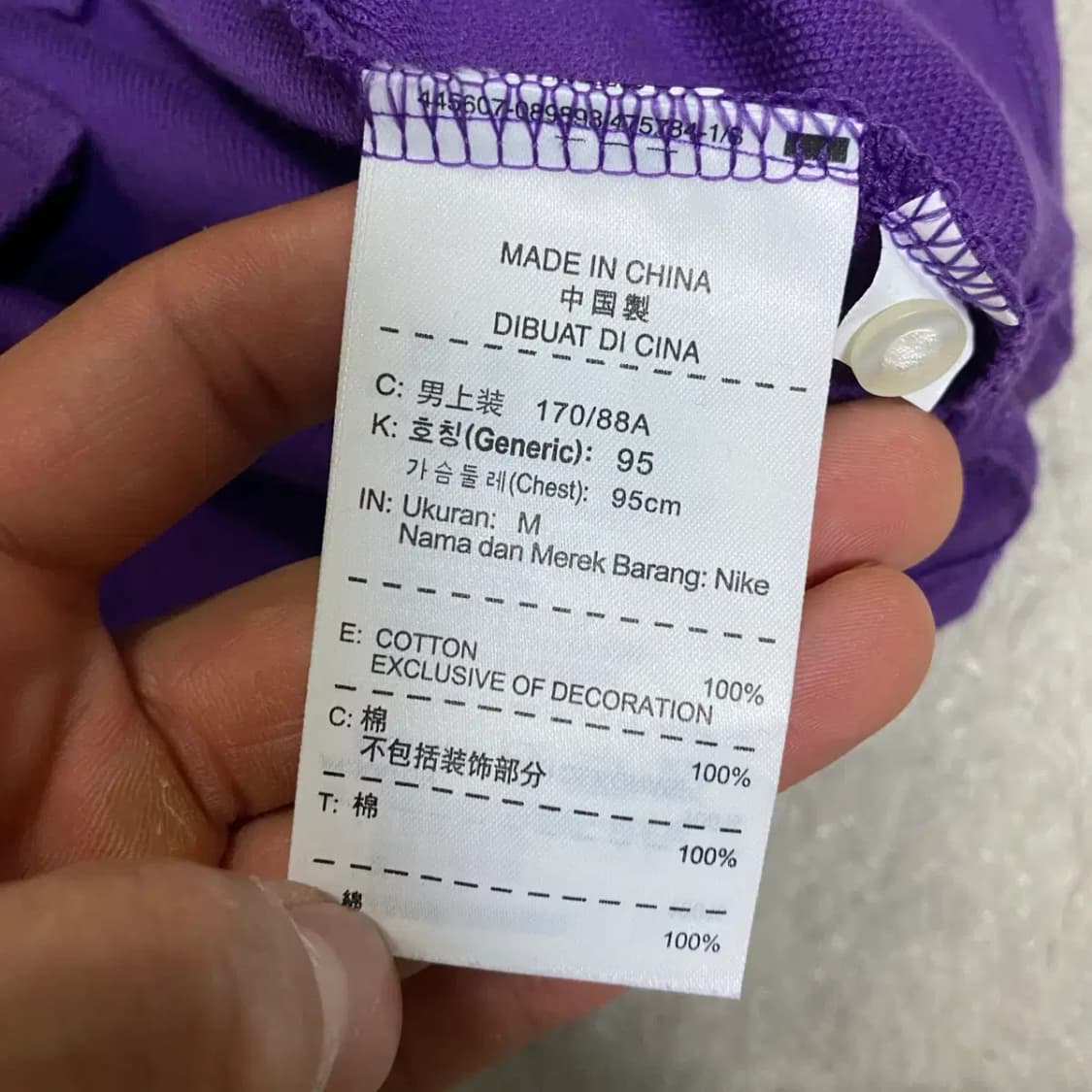 나이키 반팔 카라티 m 95 상품이미지4