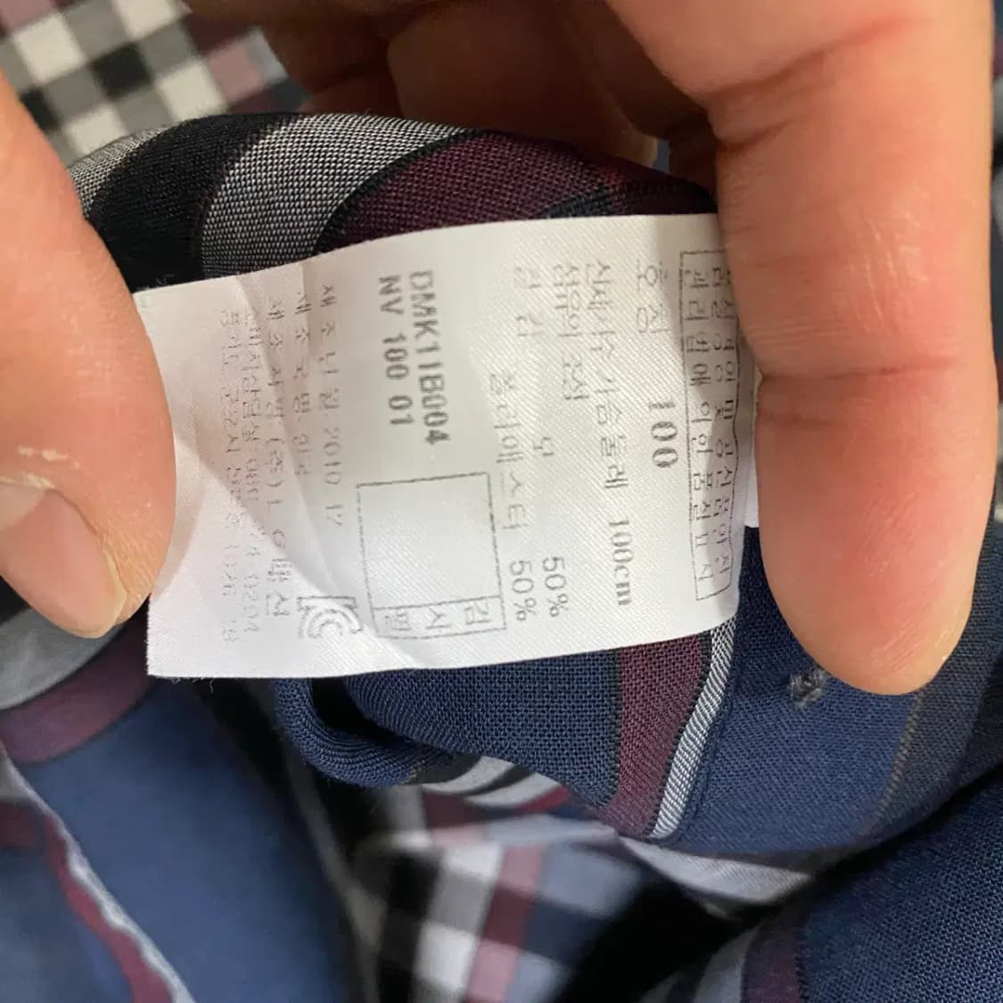 닥스 반팔 셔츠 체크 100 상품이미지4