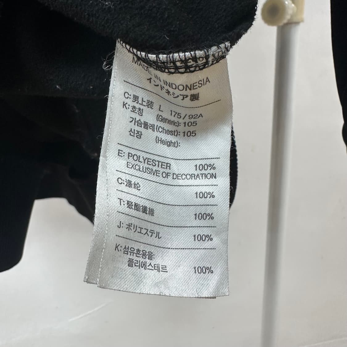 NIKE 나이키 르브론 져지 후드 티셔츠 오버핏 J12 상품이미지8