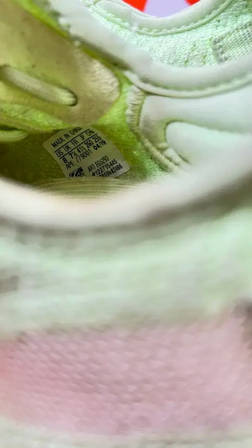 [260] 이지부스트 350 이즈릴 새제품팝니다 상품이미지10