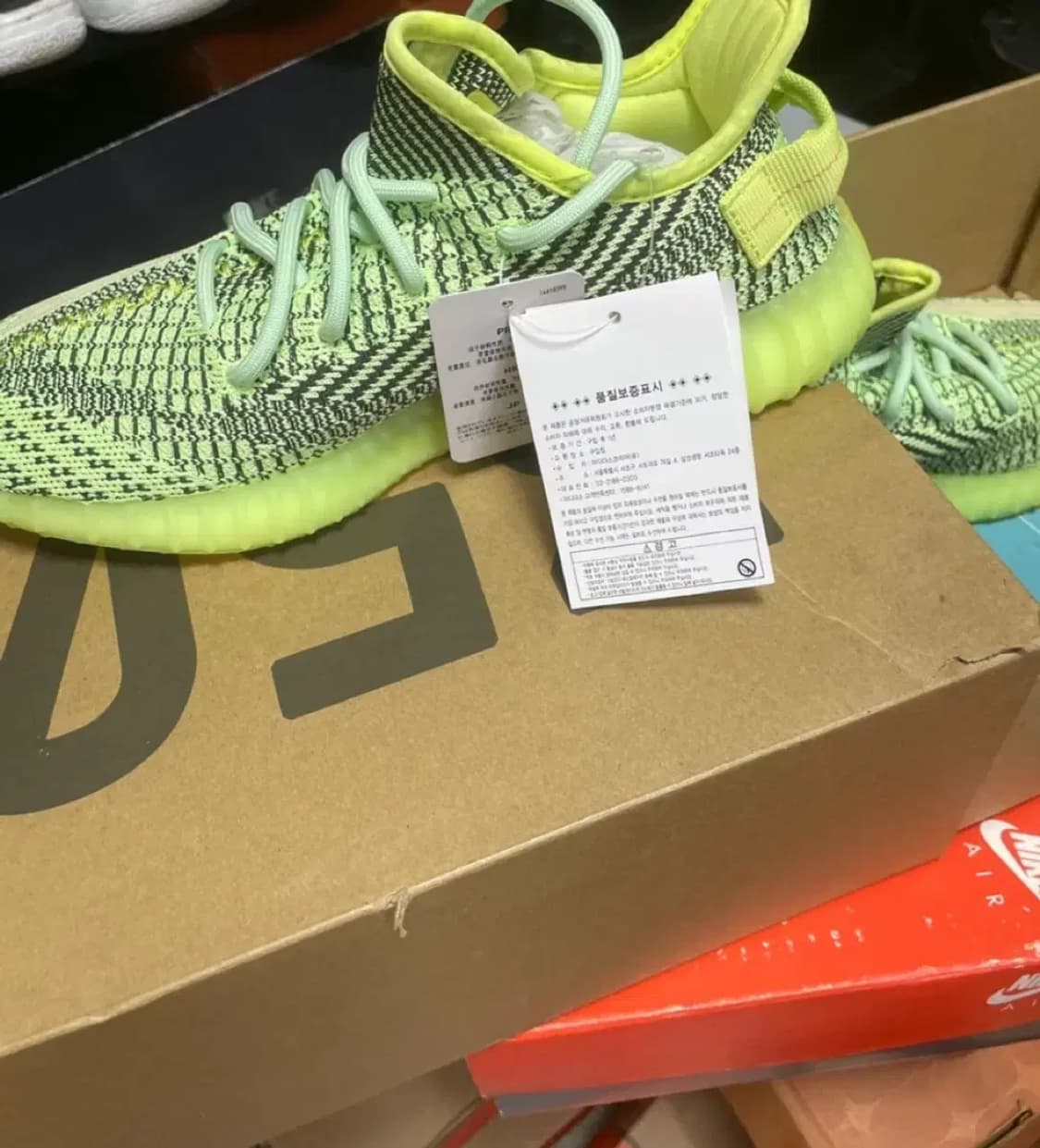 [260] 이지부스트 350 이즈릴 새제품팝니다 상품이미지4