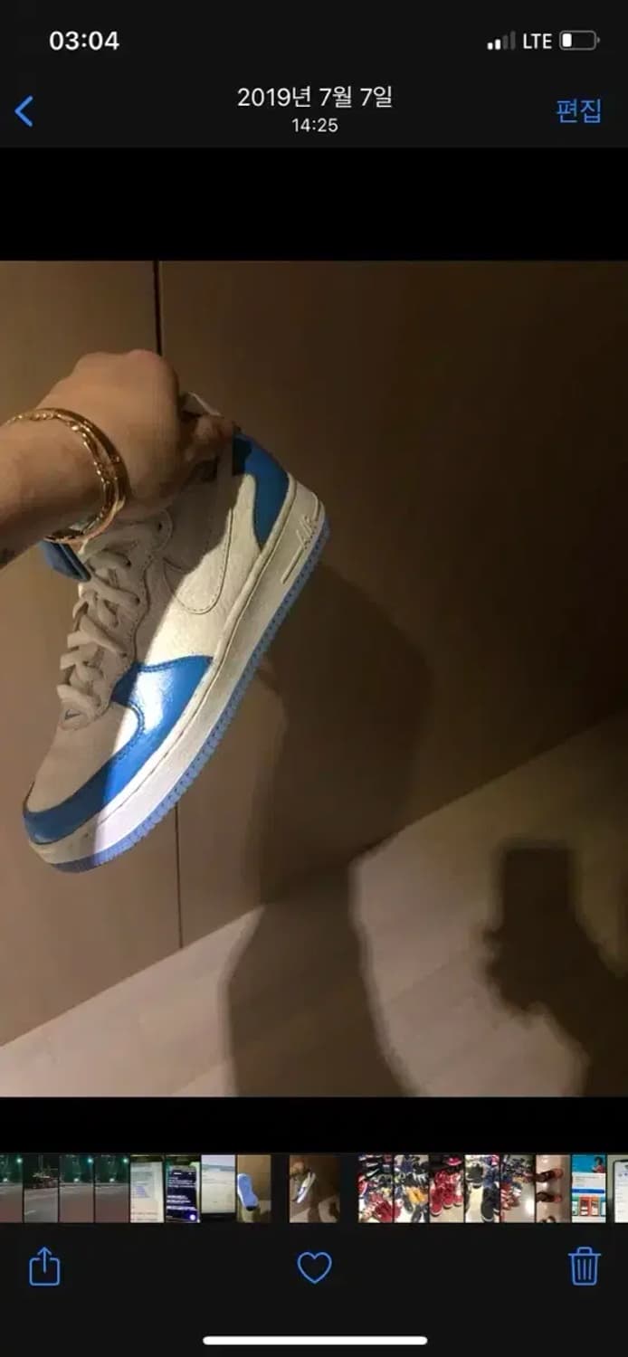 나이키 에어포스 1 sc 허니버스 에나멜 복원 상품이미지1