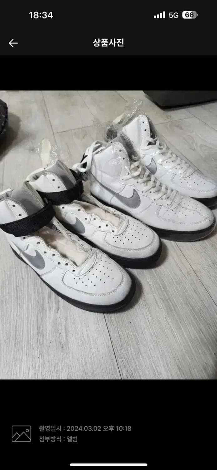 1991 나이키 에어포스 1 sc 하이 검은 완창  원판팝니다 상품이미지2