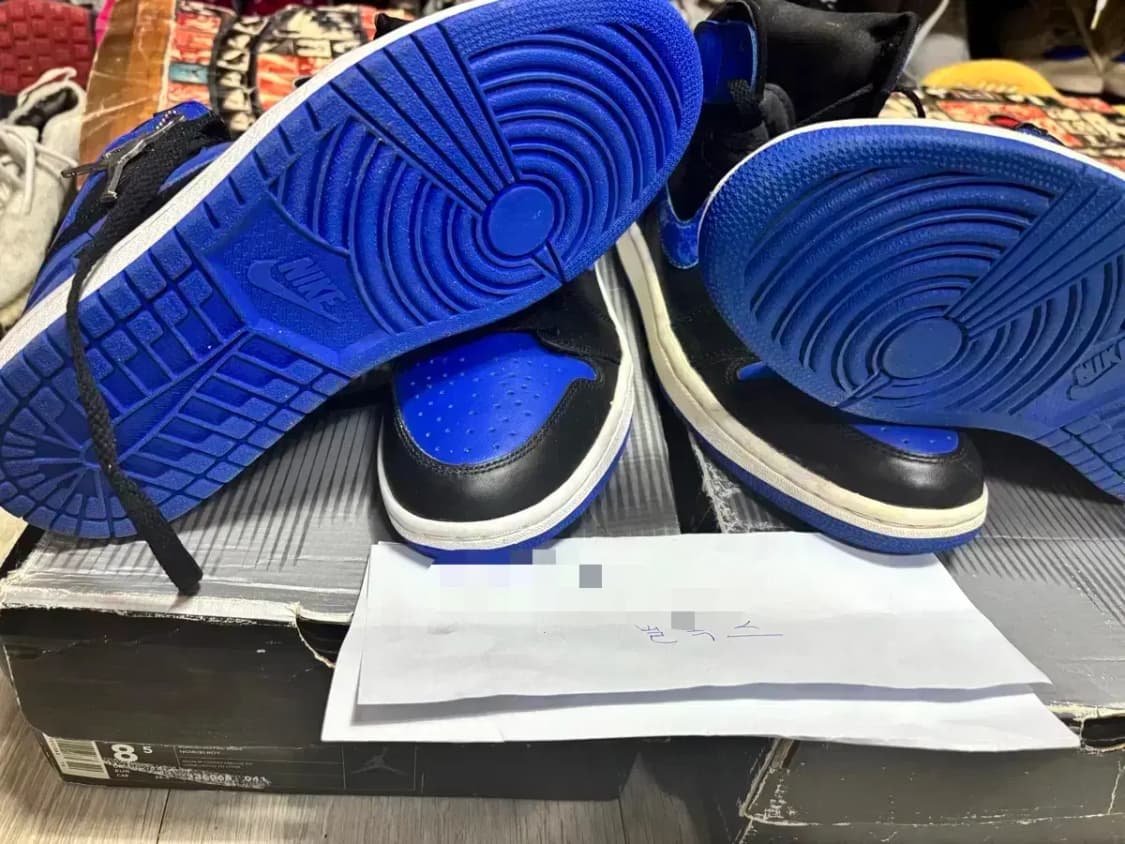 나이 에어 조던 1  2001 로얄블루 신품 상품이미지4