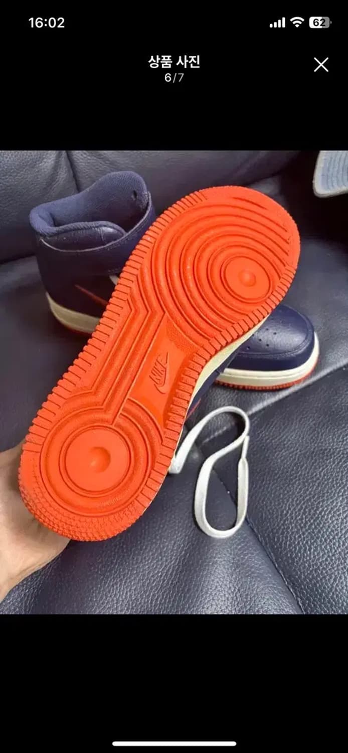 나이키 에어포스1 미드 NYC 상품이미지9