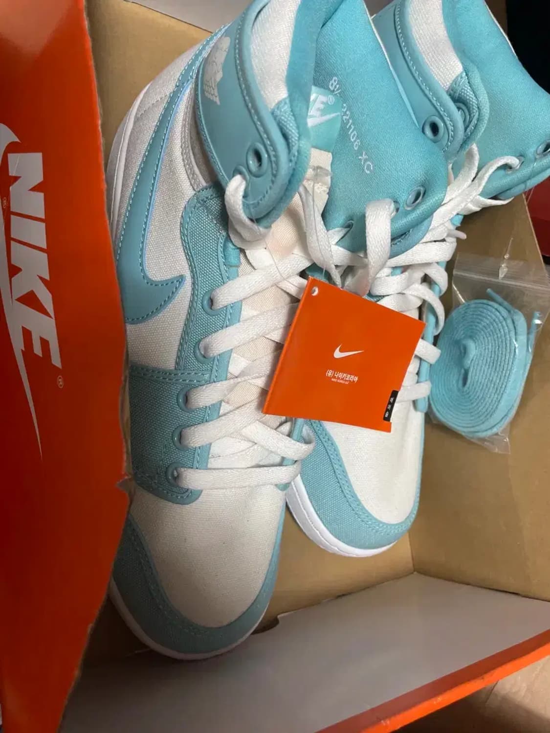 나이키 에어조던 1 ajko UNC 265 상품이미지1