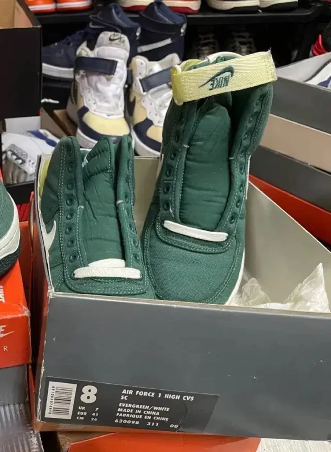 나이키 에어 포스1 cvs high 상품이미지1