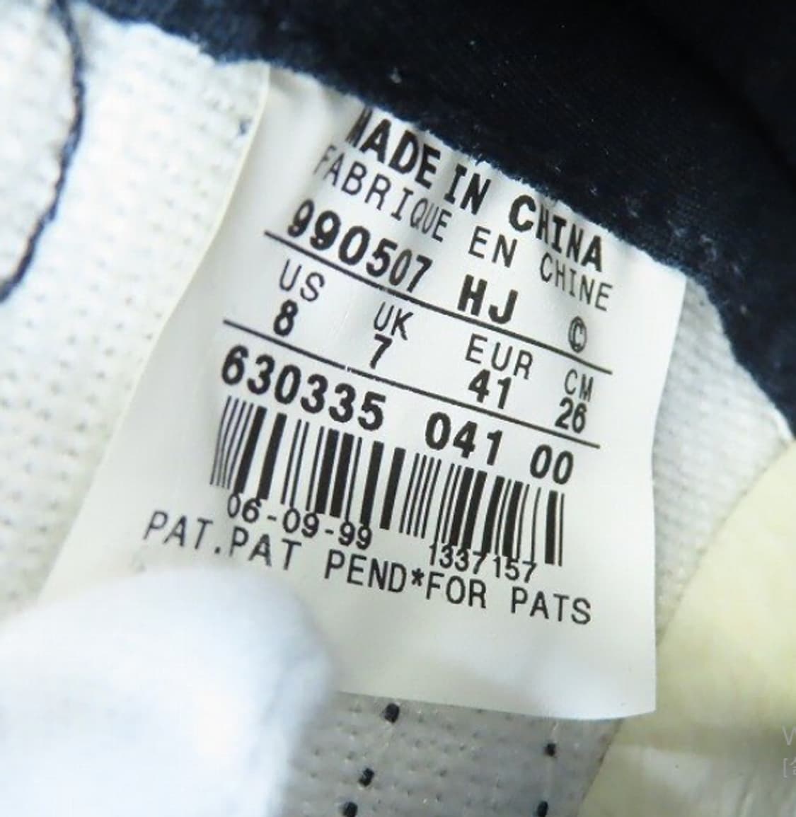 나이키 덩크 하이 조지타운 상품이미지3