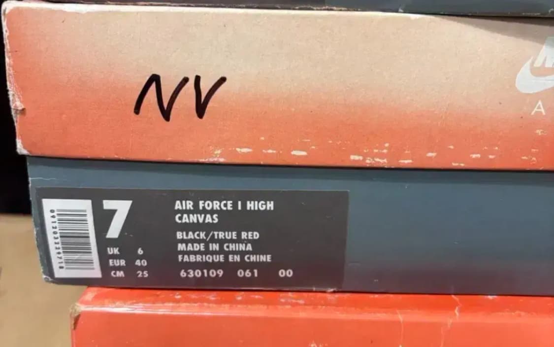 [250]나이키 에어 포스1 하이 cvs 상품이미지1