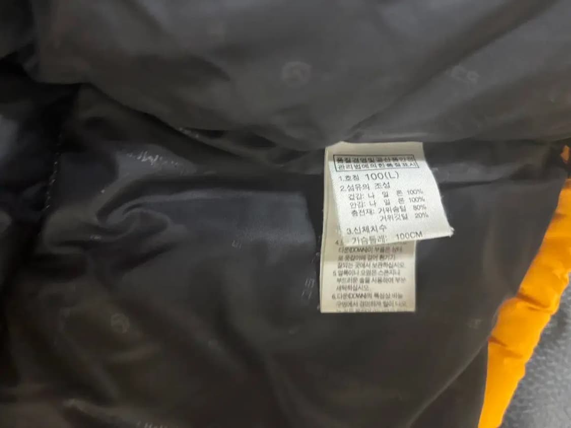 노스페이스 윈드스토퍼 미디엄 상품이미지2