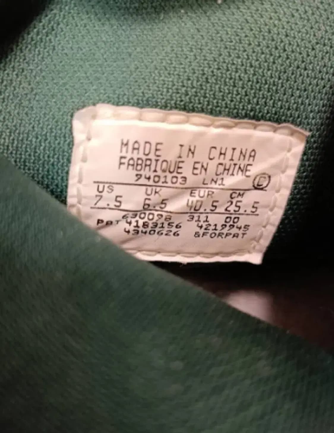 나이키 에어포스1cvs 녹흰 팝니다 상품이미지7