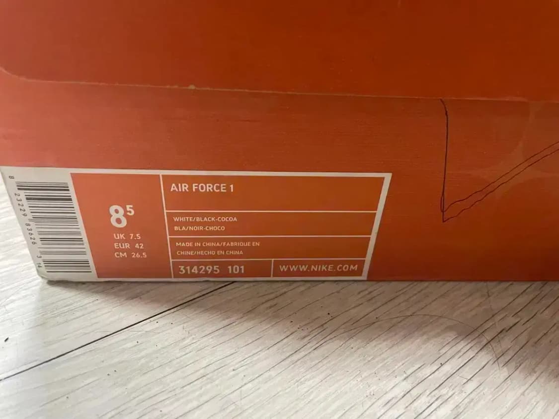 나이키 에어 포스1 코즙 06년 코코아스네이크 265 상품이미지2