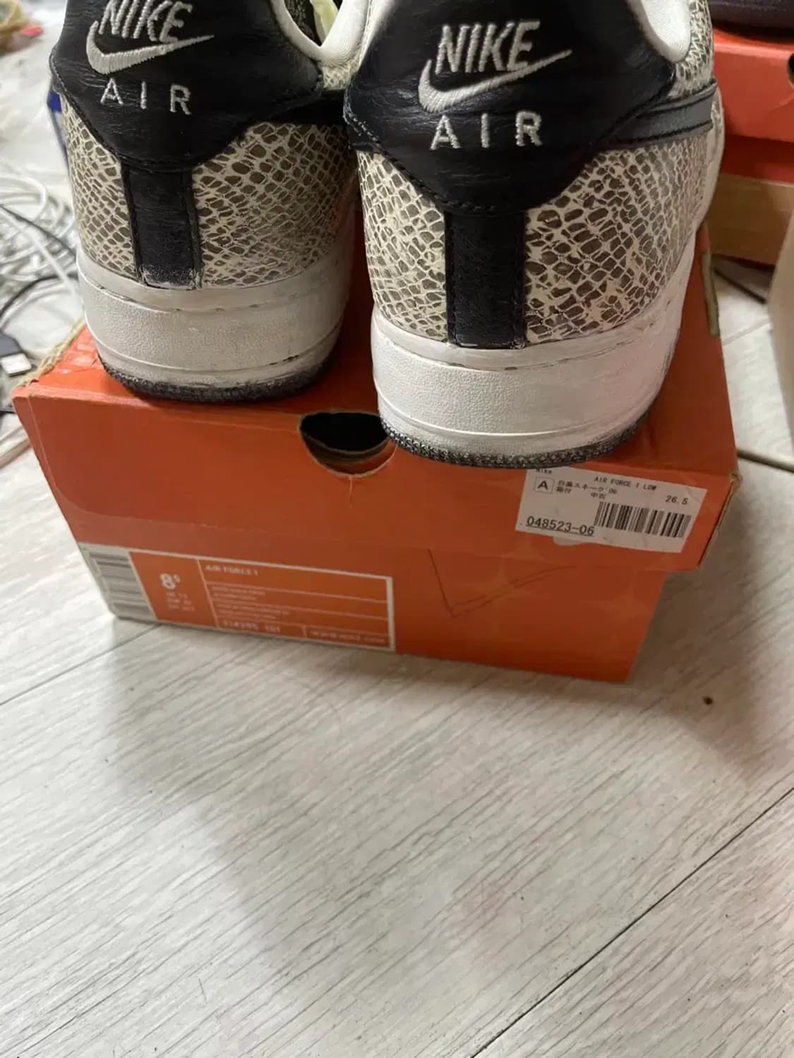 나이키 에어 포스1 코즙 06년 코코아스네이크 265 상품이미지6