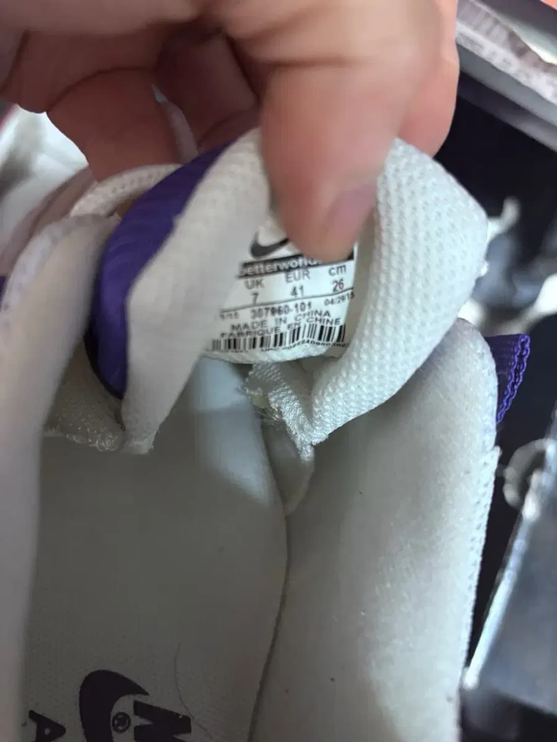 나이키 에어맥스 95 보라매쉬레트로 신품 박스 260 상품이미지3