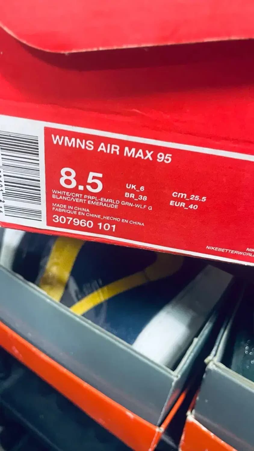 나이키 에어맥스 95 보라매쉬레트로 신품 박스 260 상품이미지9