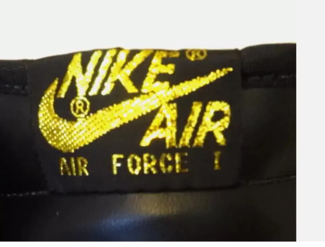 1995 나이키 에어포스1 250 검금 상품이미지6