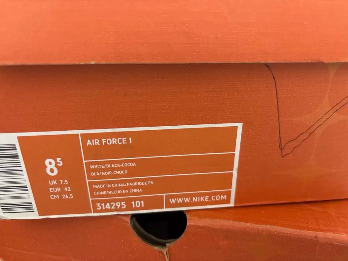 나이키 에어포스1 코즙 05년 레트로 265 상품이미지1