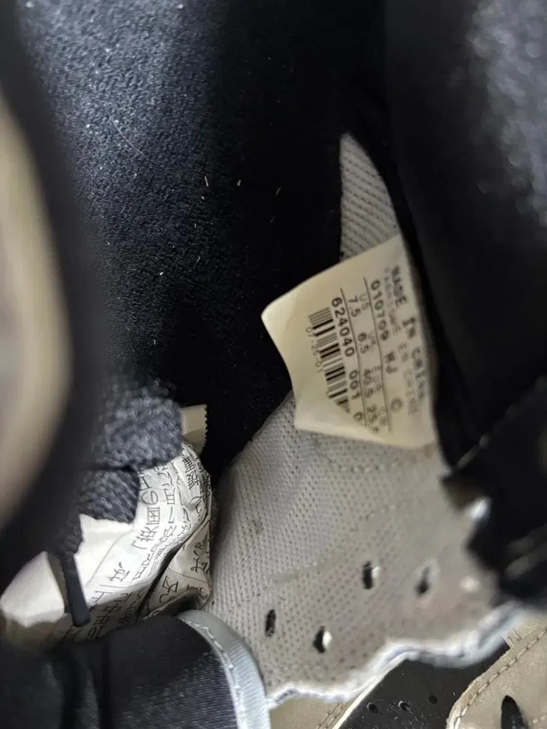 나이키 에어 포스 1 흑뱀 원판 og 신품 상품이미지4